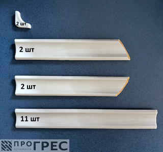 Комплект керамических уголков на ванну 1500х700 мм