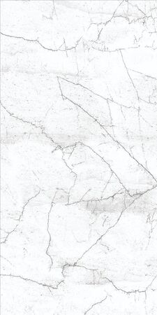 Керамогранит INNSBRUCK белый 600x1200